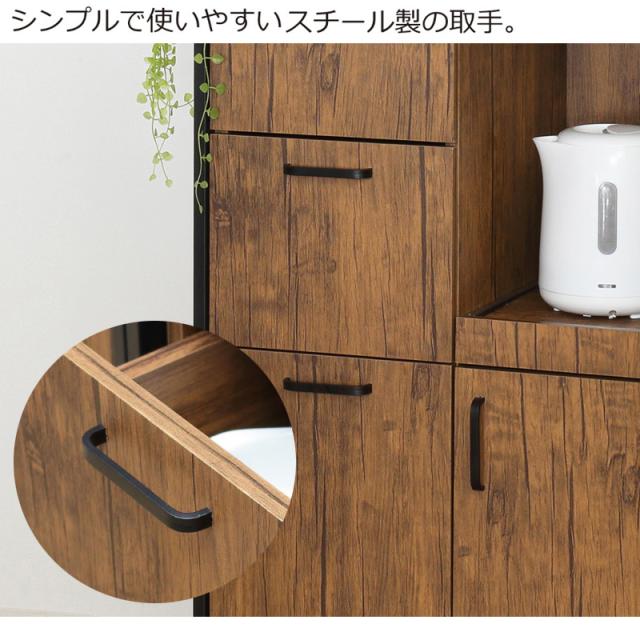 食器棚 幅60cm ブラウン 木目 キッチン スタイリッシュなデザイン おしゃれ 北欧 モダン スチール 食器棚 ロータイプ 高さ100cm キャビネット_6