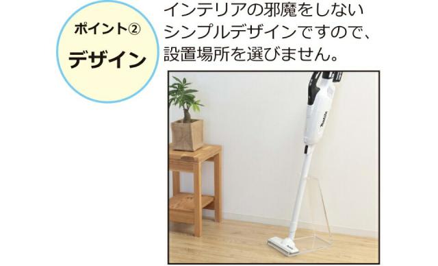 アクリリック クリーナーラック スティックタイプ掃除機に スタイリッシュ モダン シンプル カジュアル 掃除機スタンド お洒落 おしゃれ オシャレ アクリル スタンド クリーナー Cleaner オシャレ インテリア スタンド 透明 クリア シンプル クリーナーラック_3