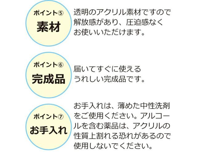 アクリリック クリーナーラック スティックタイプ掃除機に スタイリッシュ モダン シンプル カジュアル 掃除機スタンド お洒落 おしゃれ オシャレ アクリル スタンド クリーナー Cleaner オシャレ インテリア スタンド 透明 クリア シンプル クリーナーラック_6