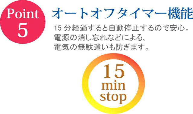 クビカタノービー 首 肩 洗えるカバー オートオフ タイマー エアーストレッチ 電動 伸ばす 柔らかい エアバッグ 選べる3つのモード おまかせモード  首集中モード 肩集中モード オートオフタイマー機能 自動停止 簡単 操作 コンパクト 軽量 クッション ホワイト ブラックの ...