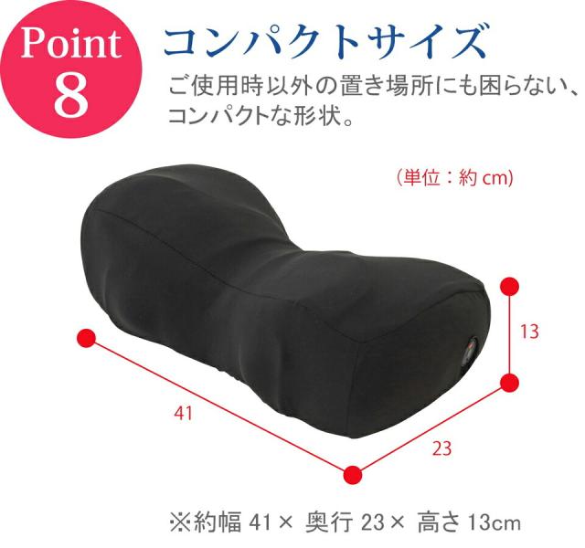 クビカタノービー 首 肩 洗えるカバー オートオフ タイマー エアーストレッチ 電動 伸ばす 柔らかい エアバッグ 選べる3つのモード おまかせモード 首集中モード 肩集中モード オートオフタイマー機能 自動停止 簡単 操作 コンパクト 軽量 クッション ホワイト ブラック_15