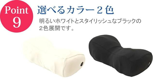 クビカタノービー 首 肩 洗えるカバー オートオフ タイマー エアーストレッチ 電動 伸ばす 柔らかい エアバッグ 選べる3つのモード おまかせモード 首集中モード 肩集中モード オートオフタイマー機能 自動停止 簡単 操作 コンパクト 軽量 クッション ホワイト ブラック_16