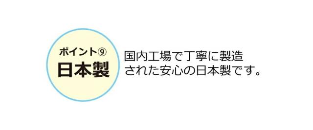 国産ダブル棚板本棚