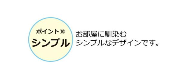 国産ダブル棚板本棚