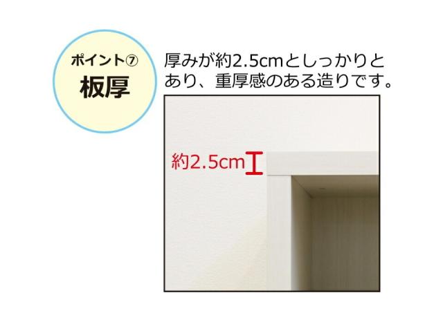 国産ダブル棚板本棚