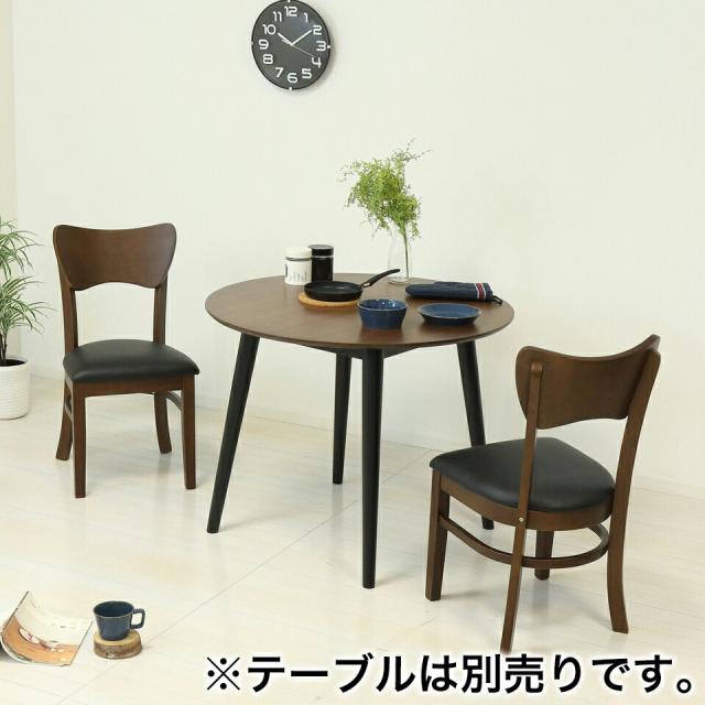 ダイニングチェア 2脚セット 天然木 北欧風 マーチ リビング 椅子 チェア いす イス 木製椅子 食卓イス 二脚セット フェブラ 2脚組_3