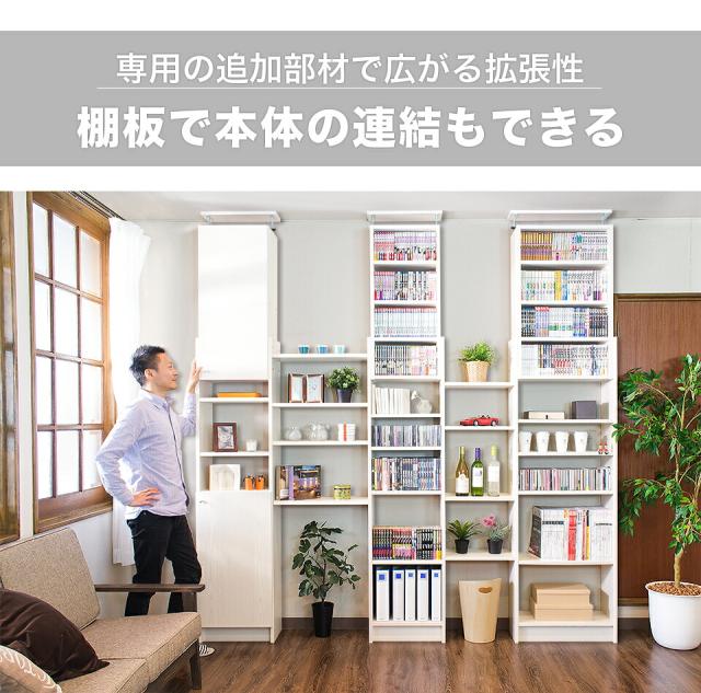 【45秒動画あり】【本物】本棚 突っ張り 耐震 突っ張り耐震本棚 幅60 奥行19 ホワイト ブラウン 木製 薄型 60 スリム 大容量 壁面収納 壁面 オシャレ おしゃれ 天井 つっぱり オープン 転倒防止 地震対策 コミック ディスプレイラック ラック シェルフ 耐震本棚 サンゴスター_14