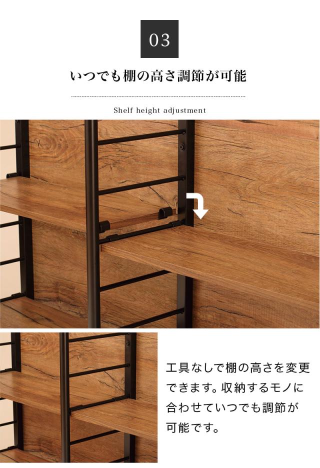 パーテーション スクリーンラック 突っ張りラック（71） 壁面収納 間仕切り 北欧風スクリーンラック幅117.5 幅117.5cm スリム 壁面家具 ラック 木製ラック・ウッドラック