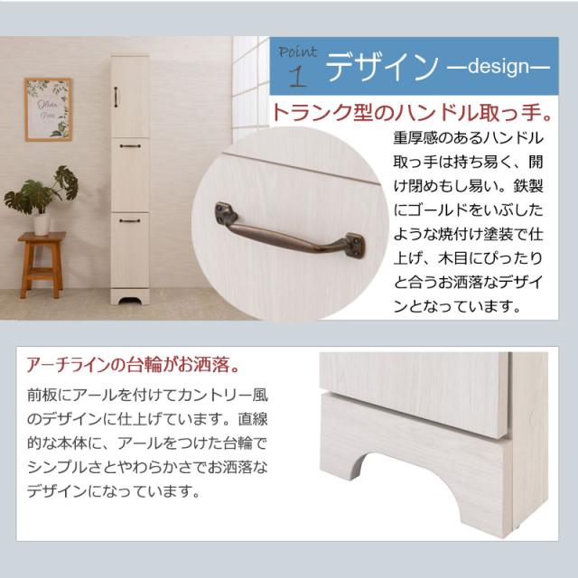 送料無料/アウトレット/新品★カントリー調★分別ダストボックス（2分別） 楽天市場】フレンチカントリー2分別ダストボックス棚付き(25L×2