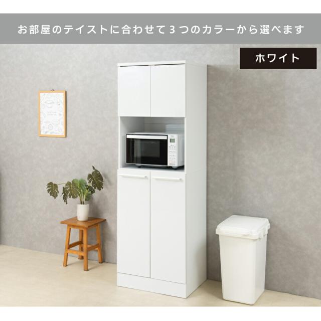 キッチン収納 壁面収納 キッチン キャビネット 幅60cm 奥行45 高さ179.5 扉付き 両開き レンジ収納 レンジ台 レンジボード リビング収納 家電収納 大容量 収納棚 キッチンボード 家電収納 60cm 北欧 食器収納 キッチンラック リビングキャビネット コンセント付き ホワイト_9