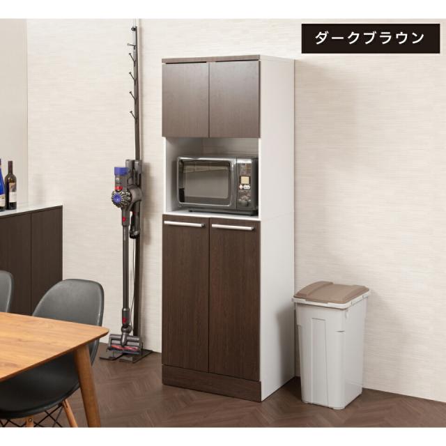 キッチン収納 壁面収納 キッチン キャビネット 幅60cm 奥行45 高さ179.5 扉付き 両開き レンジ収納 レンジ台 レンジボード リビング収納 家電収納 大容量 収納棚 キッチンボード 家電収納 60cm 北欧 食器収納 キッチンラック リビングキャビネット コンセント付き ホワイト_13