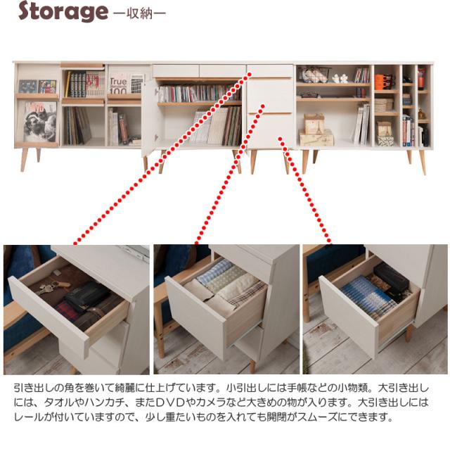 脚付きスリムチェスト 幅37 ホワイト ナチュラル リビングキャビネット 完成品 日本製 国産 チェスト ラック 収納棚 新生活 FAX台 ダイニング リビング 玄関 窓下 寝室 子供部屋 収納 北欧 おしゃれ 脚付き 引出し3杯 スリム 薄型 隙間 すき間収納 40cm以下_8