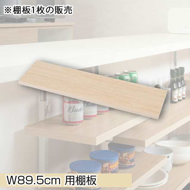 豊國工業 H730タイプ上置き引き違い A4-32S-MB マットブラック |b03 豊國工業 H730タイプ上置き引き違い A4-32S-MB マットブラック |b03