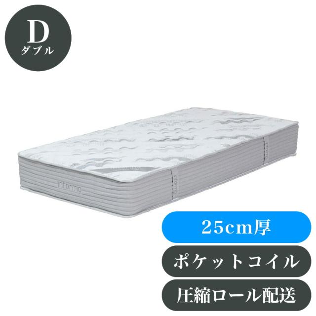 寝具　ベッドパッド 床ずれナース　ベッドパッド TN-1100T　幅100cm エフ・アイ・ティー・パシフィック 取寄品 JAN 458219 黒田 床ずれナースベッドパッド(オーバーレイタイプ) 93×190cm TN1100T