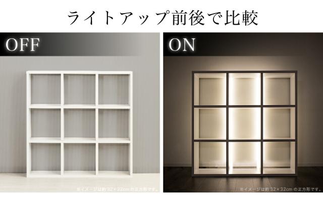LEDライト付き 光る棚 本棚 耐震 突っ張り おしゃれ 木製 正方形 A4 間仕切り 壁面 棚 ラック 壁 収納 つっぱり 幅106 白 ホワイト 地震対策 転倒防止 天井 地震 倒れない オープンラック ディスプレイラック 奥行26 約 高さ250 6段 3列 A4ファイル LPレコード 送料無料_5