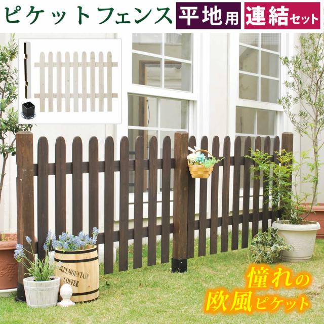 30th ANNIVERSARY 2004 Travelin'band Live at NHK HALL May 30