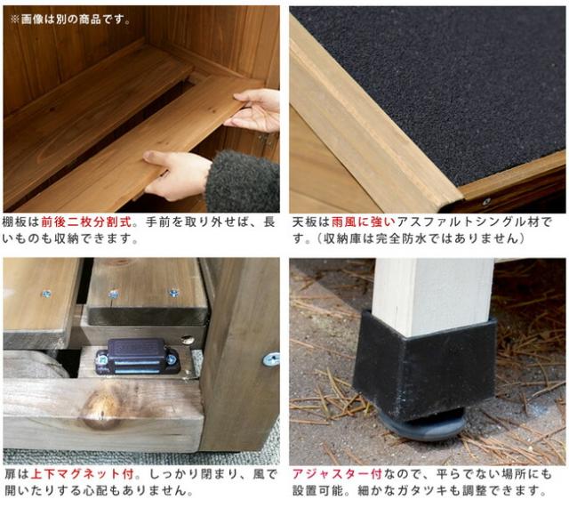 三角屋根スリム収納庫 送料無料 物置 倉庫 収納庫 天然木 木製 庭 物入れ おしゃれ 大型 北欧 ナチュラル ガーデニング キャンプ スポーツ 屋外 家具 ライトブラウン ホワイト_3