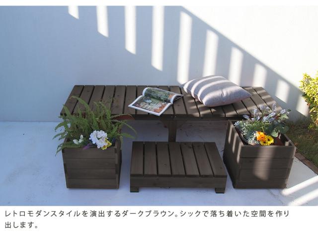 ユニット縁台ベンチ hiyori ひより プランターセット 幅174 奥行55 ウッドデッキ 簡単組立 縁側 DIY 木製 天然木 庭 ベランダ マンション おしゃれ ガーデン 屋外 家具 ライトブラウン ダークブラウン アウトドアリビング ベンチ 木製縁台_4