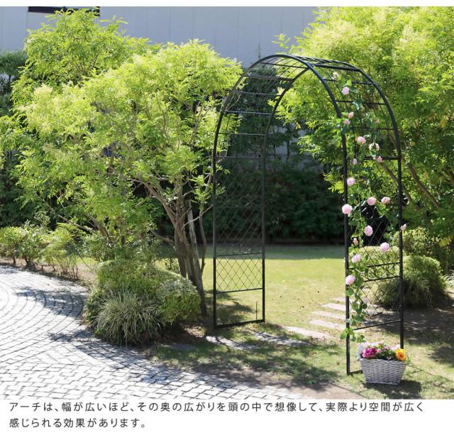 ワイドアイアンアーチ 送料無料 ダークグリーン アイアン アーチ 門 木製 バラ 薔薇 フェンス おしゃれ 小型 北欧 ガーデニング 屋外 家具 ツタ 蔦 エントランス エクステリア ロマンチック トレリス 園芸支柱 つるバラ 誘引 黒 ブラック_5
