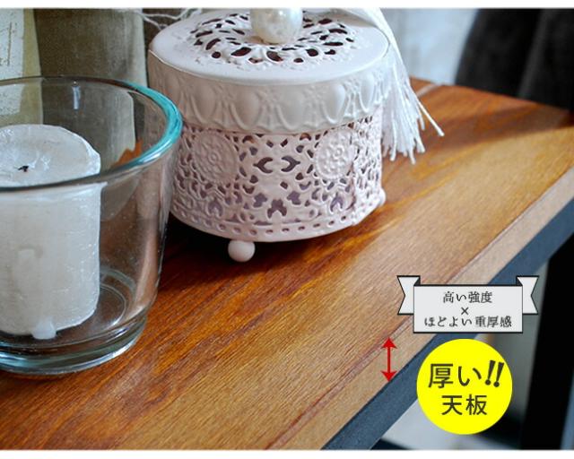 ブリックラックシリーズ4段タイプ 86×32×135 送料無料 簡単組立 4段 アンティーク モダン ナチュラル オイル ミッドセンチュリー ウッド スタイリッシュ シンプル シェルフ ラック ハンガー インテリア 家具 天然 おしゃれ カフェ バーチカルライン