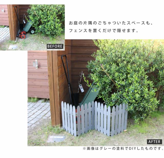 折り畳めるウッドミニフェンス 2枚組 送料無料 フェンス 木製 ガーデン 柵 パーテーション 仕切り 境界 園芸 庭 屋外 DIY 簡易設置_6