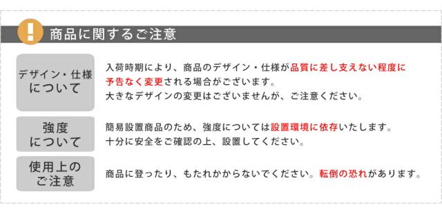 ワイドアイアンアーチ 送料無料 ダークグリーン アイアン アーチ 門 木製 バラ 薔薇 フェンス おしゃれ 小型 北欧 ガーデニング 屋外 家具 ツタ 蔦 エントランス エクステリア ロマンチック トレリス 園芸支柱 つるバラ 誘引 黒 ブラック_8