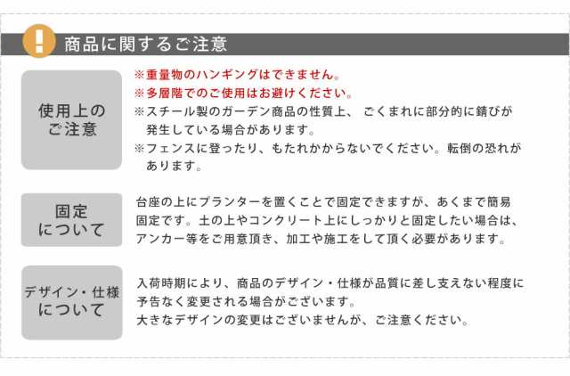 アイアンハーフアーチ シングル 送料無料 アイアンアーチ 門 鉄製 ハート 花 フェンス ガーデンアーチ おしゃれ 小型 北欧 ガーデニング 