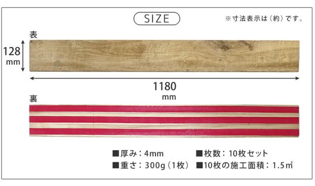 SOLIDECO 壁に貼れる天然木パネル 10枚組 約1.5m2 送料無料 壁パネル ウォールパネル ウッドパネル DIY 壁紙_9