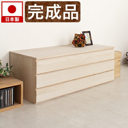 桐たんす チェスト 桐 3段チェスト 生地仕上げ 白木 幅100.5cm 日本製 完成品 ナチュラル シンプル ナチュラルテイスト家具 ホワイト たとう紙収納 衣類 洋タンス 着物収納箱 国産品 幅100cm 木製/通販/送料無料 チェスト シンプル 新生活 組立不要の通販は 20,016円