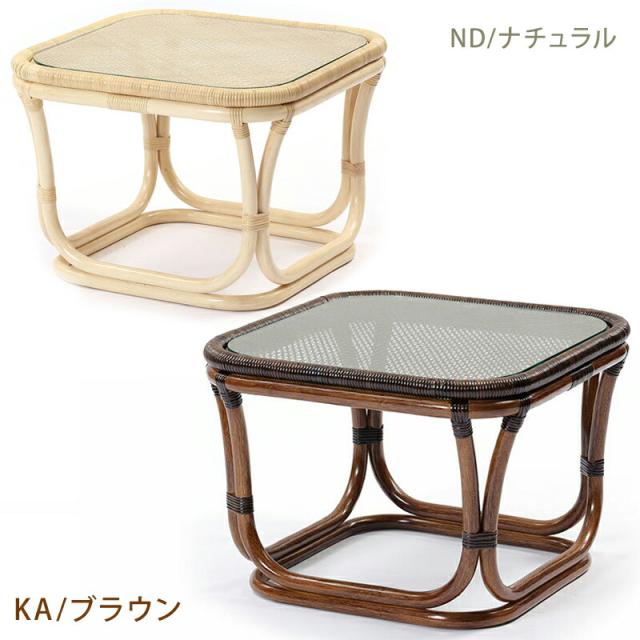 ラタン サイドテーブル 組立不要 完成品 籐 ガラス天板