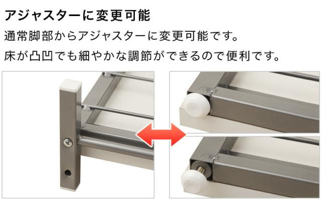 マガジンラック 幅90cm 日本製 突っ張り パーテーション 薄型 スリム 省スペース 間仕切り 壁 パーテーション 壁面収納 裏面パンフレットラック パンフレット 展示 ブラウン ホワイト 送料無料 助成金 補助金 給付金_7