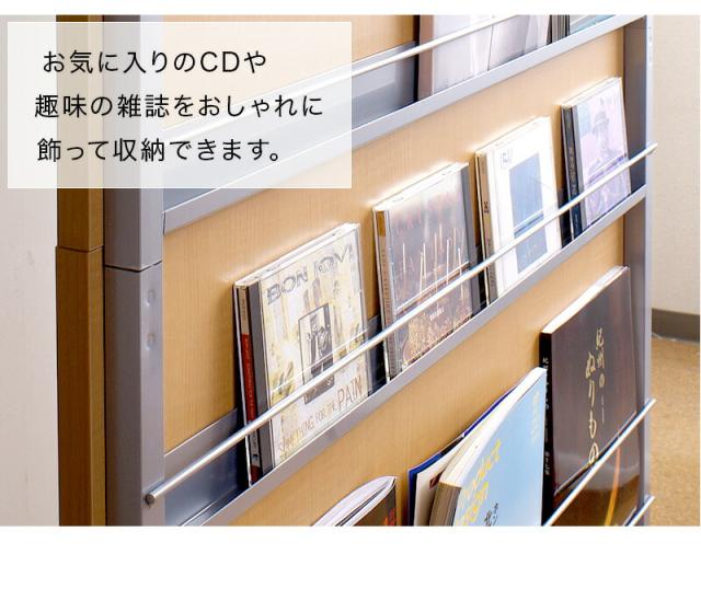 マガジンラック 幅90cm 日本製 突っ張り パーテーション 薄型 スリム 省スペース 間仕切り 壁 パーテーション 壁面収納 裏面パンフレットラック パンフレット 展示 ブラウン ホワイト 送料無料 助成金 補助金 給付金_4
