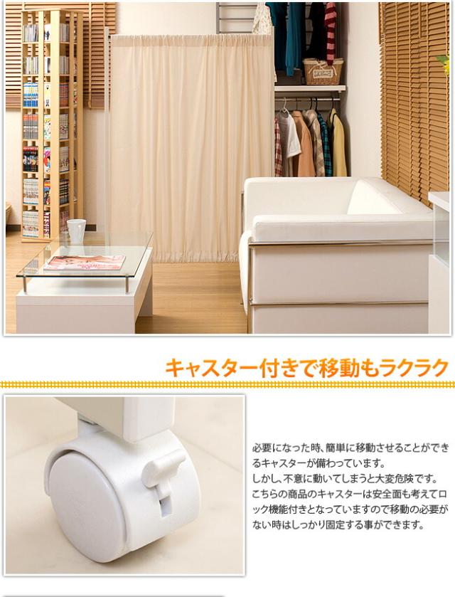 パーテーション ファブリック 目隠し おしゃれ ワッフルカーテンパーテーション 幅94.5高さ144.5cm 店舗用オフィス用 薄型 間仕切り パーティション 衝立 簡易ローパーテーション 飛沫防止 感染予防 カーテン WEB会議 ソーシャルディスタンス 助成金 補助金 給付金_4