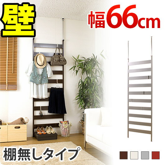 東京23区送料無料　超美品パーティションラックキャスター付き nj-0570-0571-0572oo.jpg