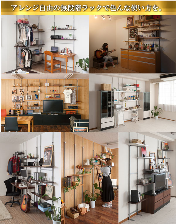 送料込　今月処分　オープンシェルフ　ディスプレイシェルフ 楽天市場】オープンラック 棚 オープンシェルフ ディスプレイ