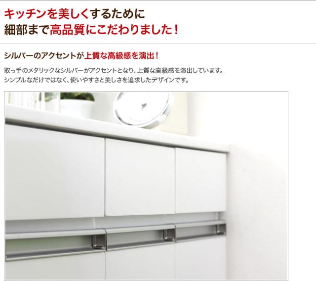 レンジ台 ロータイプ 幅82cm 高品質 4分別 ダイニングダストボックス4D ホワイト ブラウン 綺麗 キャスター以外組立済 完成品 収納家具のような台所用ごみ箱 キッチンカウンターワゴン 清潔感 高級感 きれい リビング 薄型 北欧 送料無料 送料込み 新生活 組立不要 レンジ台 ロータイプ 幅82cm 高品質 4分別 ダイニングダストボックス4D ホワイト ブラウン 綺麗 キャスター以外組立済 完成品 収納家具のような台所用ごみ箱 キッチンカウンターワゴン 清潔感 高級感 きれい リビング 薄型 北欧 送料無料 送料込み 新生活 組立不要