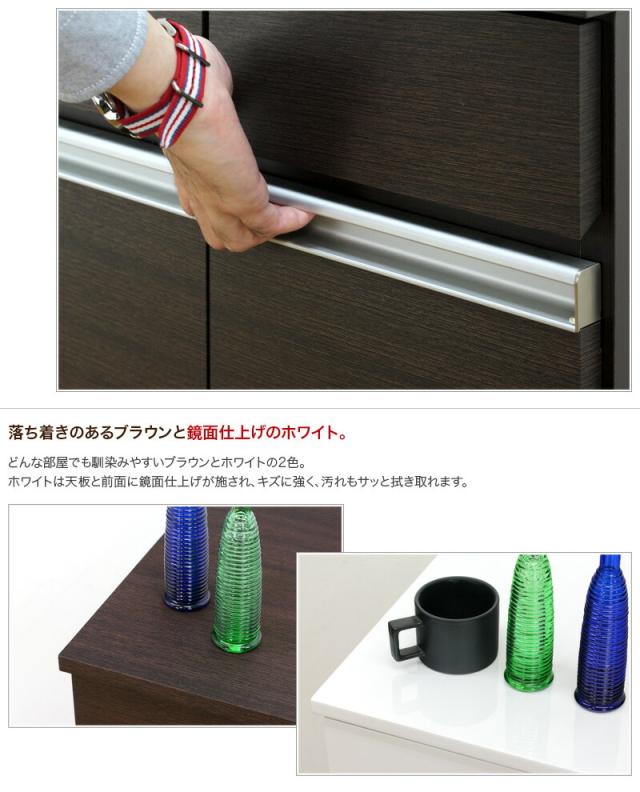 レンジ台 ロータイプ 幅82cm 高品質 4分別 ダイニングダストボックス4D ホワイト ブラウン 綺麗 キャスター以外組立済 完成品 収納家具のような台所用ごみ箱 キッチンカウンターワゴン 清潔感 高級感 きれい リビング 薄型 北欧 送料無料 送料込み 新生活 組立不要 レンジ台 ロータイプ 幅82cm 高品質 4分別 ダイニングダストボックス4D ホワイト ブラウン 綺麗 キャスター以外組立済 完成品 収納家具のような台所用ごみ箱 キッチンカウンターワゴン 清潔感 高級感 きれい リビング 薄型 北欧 送料無料 送料込み 新生活 組立不要