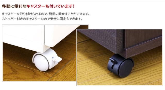 レンジ台 ロータイプ 幅82cm 高品質 4分別 ダイニングダストボックス4D ホワイト ブラウン 綺麗 キャスター以外組立済 完成品 収納家具のような台所用ごみ箱 キッチンカウンターワゴン 清潔感 高級感 きれい リビング 薄型 北欧 送料無料 送料込み 新生活 組立不要 レンジ台 ロータイプ 幅82cm 高品質 4分別 ダイニングダストボックス4D ホワイト ブラウン 綺麗 キャスター以外組立済 完成品 収納家具のような台所用ごみ箱 キッチンカウンターワゴン 清潔感 高級感 きれい リビング 薄型 北欧 送料無料 送料込み 新生活 組立不要