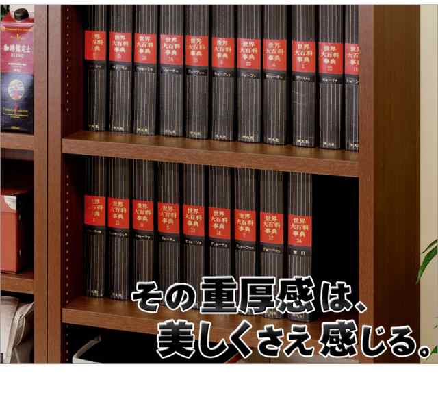 本棚 強化棚 幅80cm 高さ180cm 板厚2.5cm 日本製 国産 本棚 棚 ラック