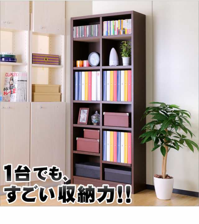 本棚 強化棚 幅80cm 高さ180cm 板厚2.5cm 日本製 国産 本棚 棚 本棚 強化棚 幅80cm 高さ180cm 板厚2.5cm 日本製 国産 本棚 棚