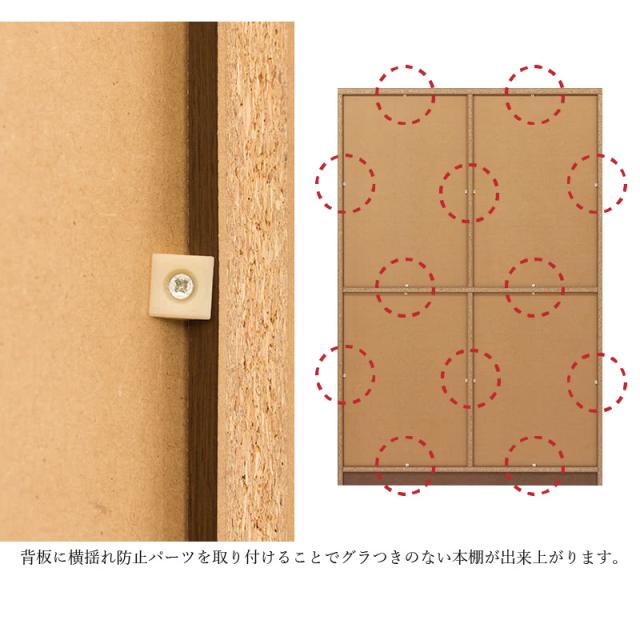 本棚 書棚 強化書棚 幅120の筋肉シェルフ シックなダークブラウン 板厚