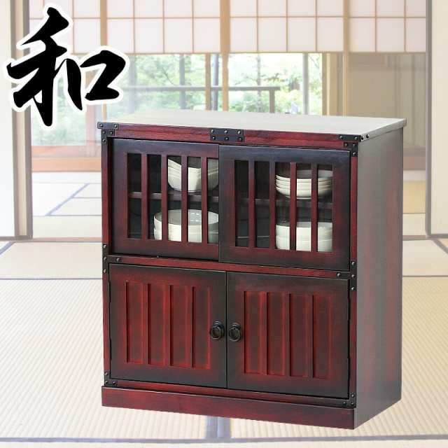 水屋箪笥 幅67cm 和風家具 昭和レトロ 和モダン 桐たんす/桐タンス 桐箪笥 アンティーク和家具 和室 和箪笥 茶箪笥 古家具 古民具 時代箪の通販はau  PAY マーケット - サンゴ au PAYマーケット店 | au PAY マーケット－通販サイト