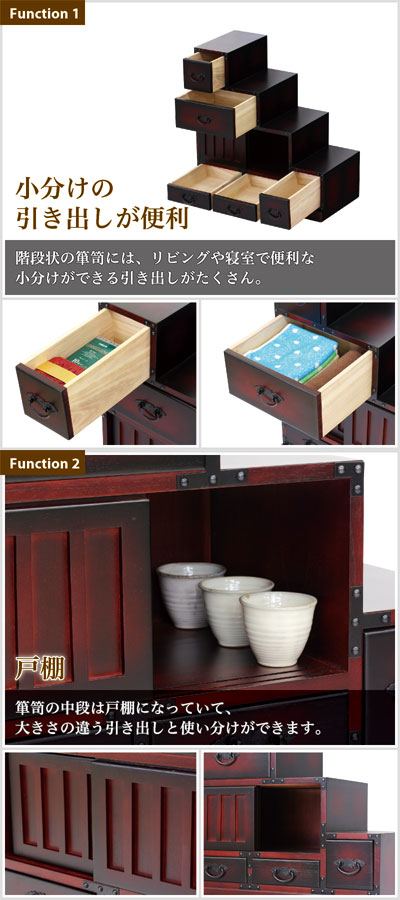 桐タンス 古家具 箪笥 テレビ台 チェスト アンティーク レトロ 古民家