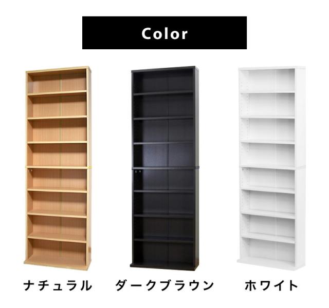 文庫書棚 薄型 幅60cm 奥行17cm 文庫ラック コミック収納 CD収納 DVD収納 隙間収納 スリムラック 壁面収納 壁面本棚 壁面書棚 棚 本棚 子供部屋 廊下 薄型 スリム 大容量 木製 ナチュラル 茶 ダークブラウン 白木目 ホワイト 送料無料_13