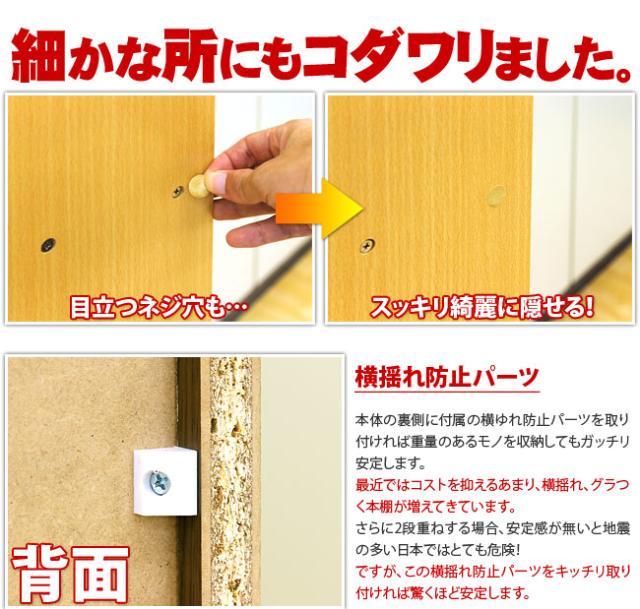 薄型文庫書棚 幅45cm 本棚 大容量 薄型 奥行17cm 文庫 コミック収納 棚 漫画 DVD マンガ CD収納 地震対策 転倒防止 子供部屋にも安心 薄い 隙間収納 便利 漫画 本棚 シェルフ 書棚 ナチュラル ダークブラウン ホワイト 送料無料_10