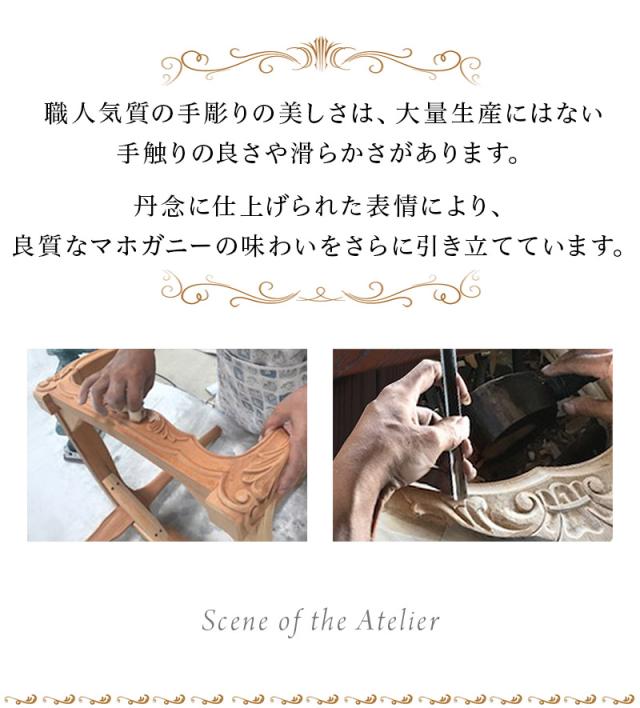 開梱設置 ファックス台 幅60cm ヨーロピアン アンティーク風 ホワイト 白 おしゃれ猫脚ファックス台 ネコ脚 姫家具プリンセス 電話台 FAX台 ヨーロピアン電話台 FAX台 /木製/新生活 組立不要