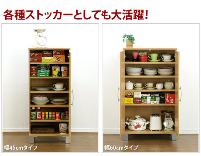 シューズラック 幅60cm ナチュラル/ブラウン 木製 おしゃれ ツードア シューズボックス シューズラック 靴箱 下駄箱 リビング すき間収納 隙間収納 扉収納 収納ボックス 玄関収納 薄型 /通販/送料無料 【送料込み】 新生活 施主支給_8