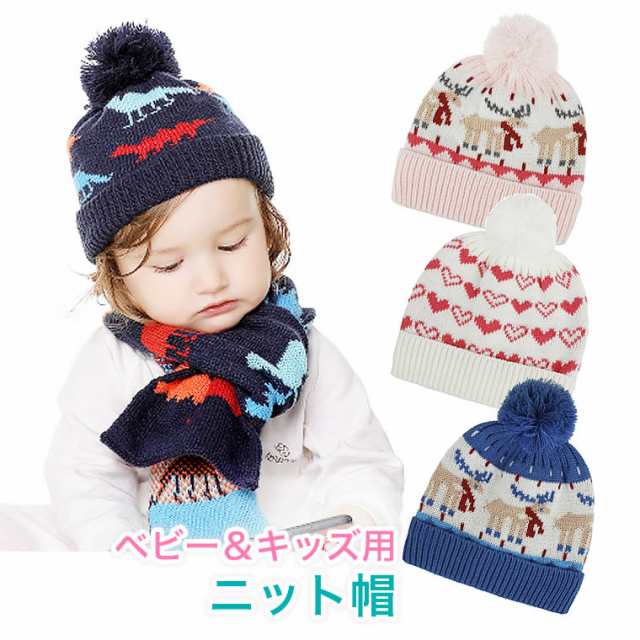 baby GAP 靴下 恐竜 12〜24ヶ月 - レッグウェア