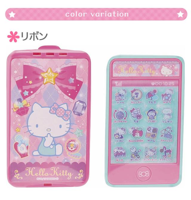 ハローキティ スマホ おしゃべりタッチフォン キティちゃん グッズ 携帯電話 携帯 サンリオ おもちゃ 子供 キッズ ベビー 赤ちゃん L4 の通販はau Pay マーケット 輸入ベビー キッズ服cherie