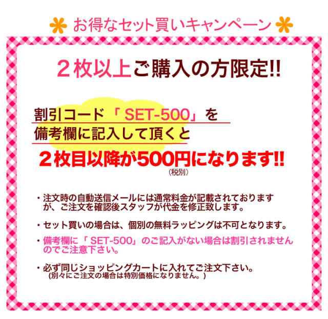 一分丈 オーバーパンツ 一分丈スパッツ 150 160 170 1分丈 レディース 女の子 子供 キッズ レギンス スパッツ アンダーパンツ  インナーパの通販はau PAY マーケット - 輸入ベビー＆キッズ服Cherie